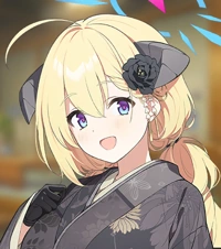 アカリ（正月）