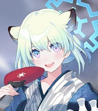 シグレ（温泉）