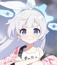 チェリノ（温泉）